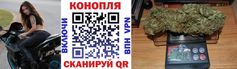 Купить наркотик аптеки Грайворон A-PVP  АМФ  ГАШИШ  КОКАИН  Меф 