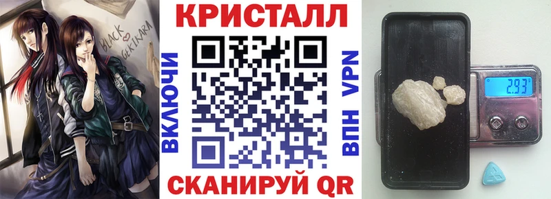Амфетамин Premium  блэк спрут ONION  Грайворон  купить наркотики сайты 