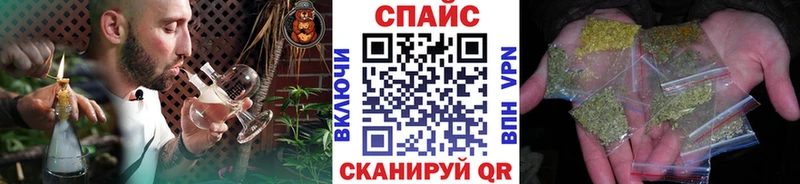 Бутират буратино  omg как войти  Грайворон  как найти закладки 