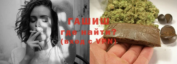 твердый Алексеевка