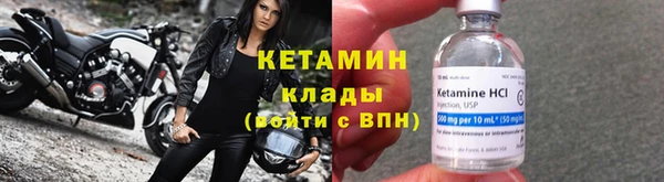не бодяженный Сатка