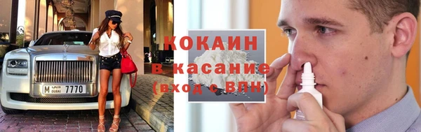 скорость mdpv Алзамай