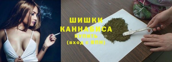 скорость mdpv Алзамай