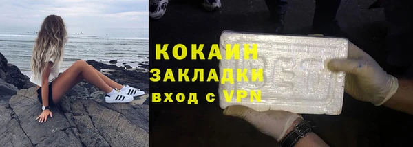амфетамин Алексин