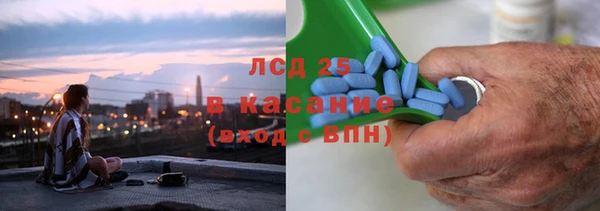 скорость mdpv Алзамай