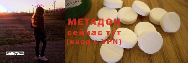 не бодяженный Сатка