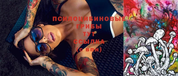скорость mdpv Алзамай