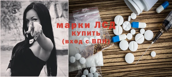 скорость mdpv Алзамай