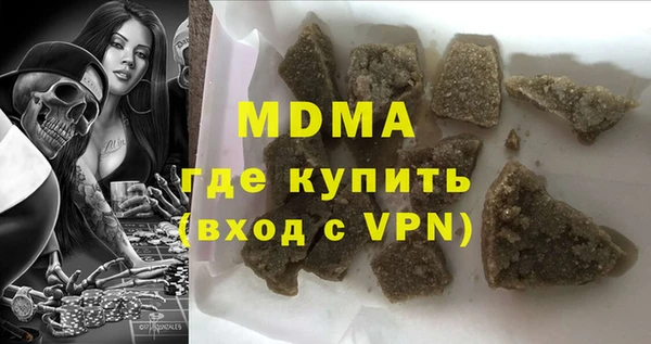 твердый Алексеевка