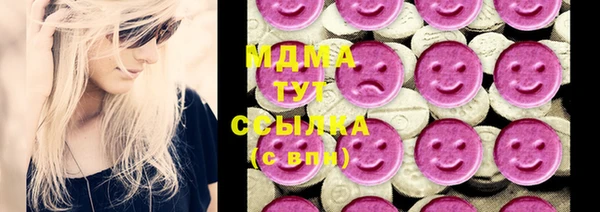 твердый Алексеевка