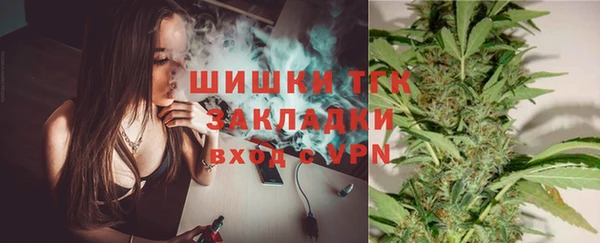 амфетамин Алексин