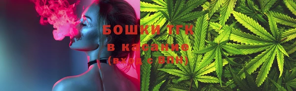 скорость mdpv Алзамай