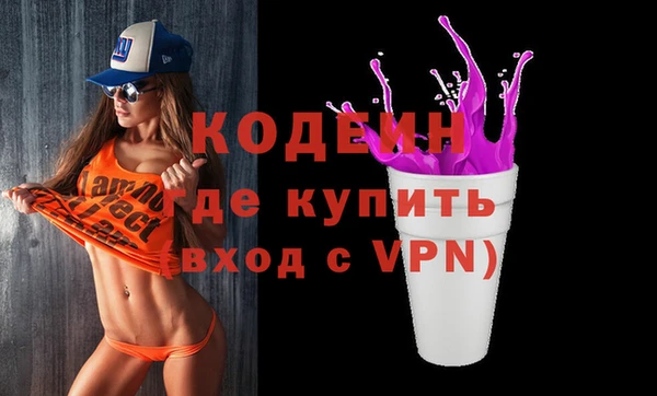 скорость mdpv Алзамай