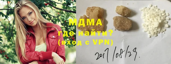 скорость mdpv Алзамай